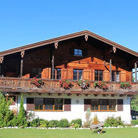 Ferienwohnungen Ebensperger - Chiemgau Karte Inzell Luaran gambar