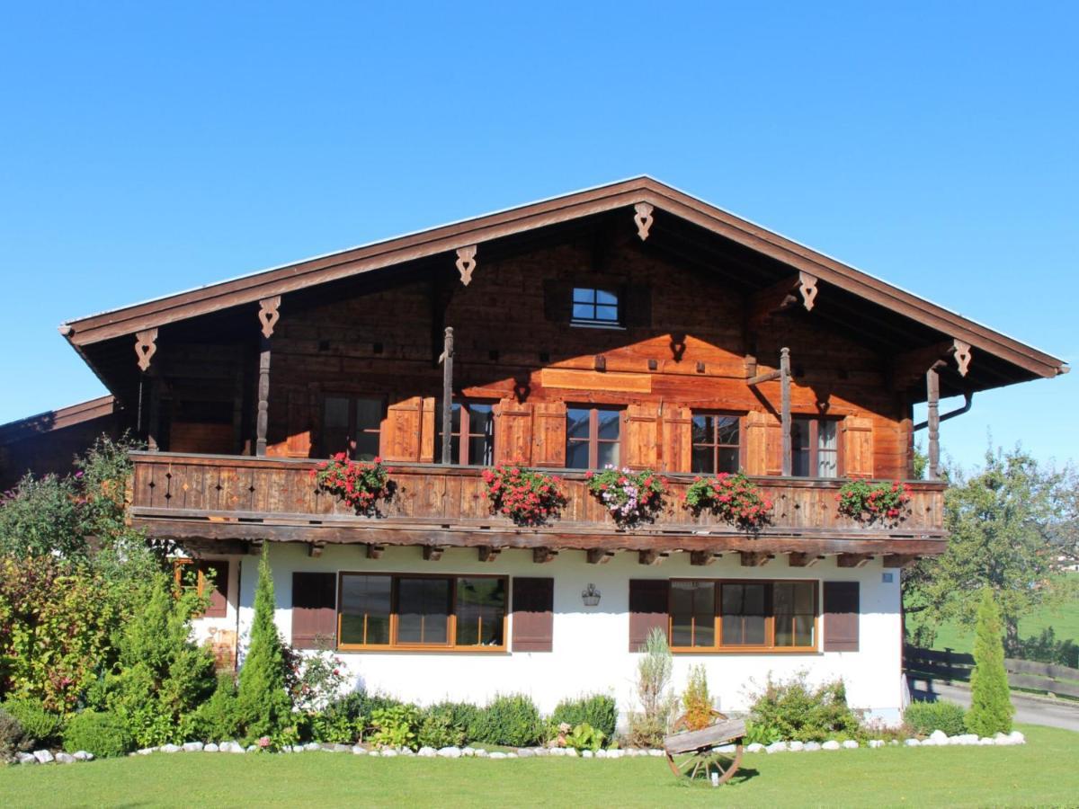 Ferienwohnungen Ebensperger - Chiemgau Karte Inzell Luaran gambar